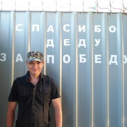 Ришат Умеров on My World.