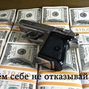 Леонид Незнакомлюсь on My World.