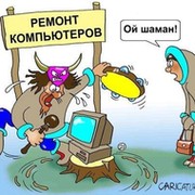 Леонид ... on My World.