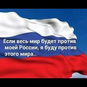 Галина * on My World.