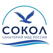 Сайт санатория сокол. Санаторий Сокол МВД России. Санаторий МВД Сокол Крым. Санаторий Сокол Судак. Санаторий Сокол в Крыму Судак санаторий МВД.