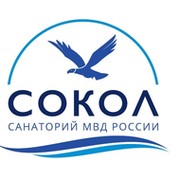 Санаторий сокол мвд