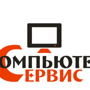 Компьютер Сервис 1 on My World.