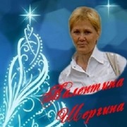 Валентина Шергина on My World.