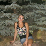 Айгуль Айгуль on My World.
