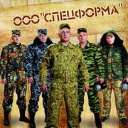 Светлана Ген.директор on My World.