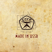 Иван Степанов on My World.