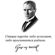 Мехман Тагиев on My World.