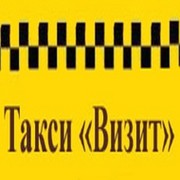 Такси Курьер Мишкино - номера телефонов, цены и отзывы
