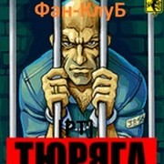 Валерия Теребова on My World.