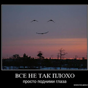 Думан Дадабаев on My World.