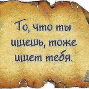 Олег Толмазов on My World.