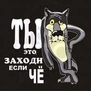 Максат Бейжанов on My World.