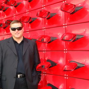 Viktor Bitner on My World.
