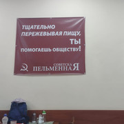 вадик савинов on My World.