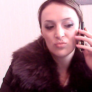 Анастасян Вардуи on My World.