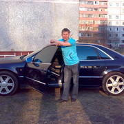 Dmitriy Beckham on My World.