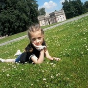 Вторина Арина